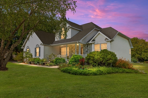 House for sale Elkton, Maryland